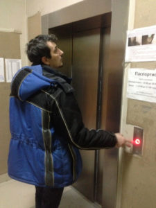 Контроль работы лифтов